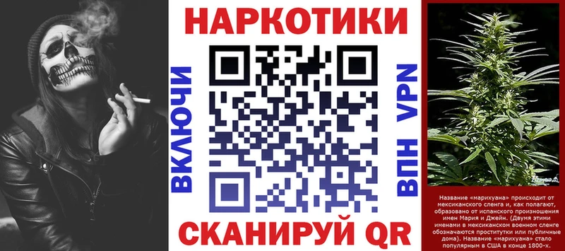 Цена Верещагино Амфетамин МЕФ ГАШИШ APVP