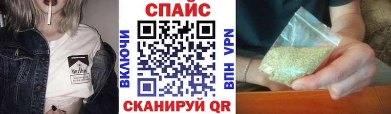 БУТИРАТ оксибутират  Верещагино 