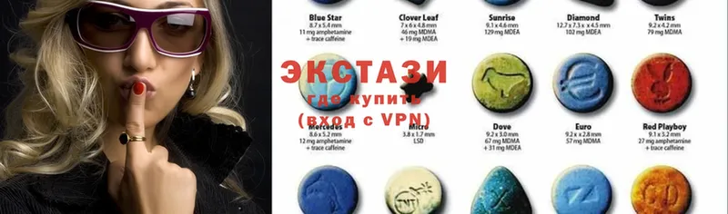 нарко площадка состав  Верещагино  Ecstasy TESLA  где купить наркотик 