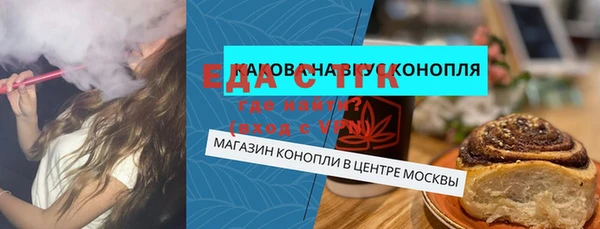 не бодяженный Белоозёрский