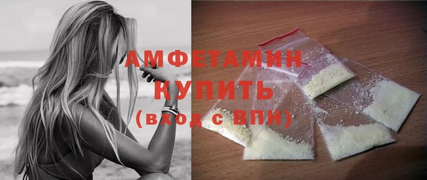 a pvp Белокуриха