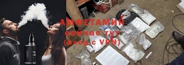 кокаин перу Баксан