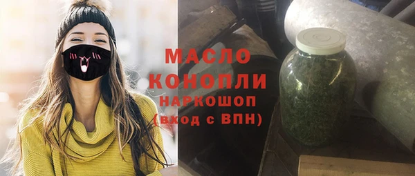 не бодяженный Белоозёрский