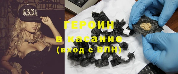 не бодяженный Белоозёрский