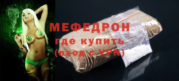 a pvp Белокуриха