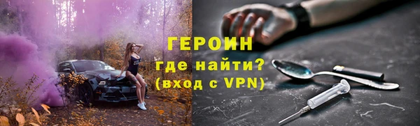 не бодяженный Белоозёрский