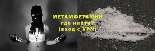 a pvp Белокуриха