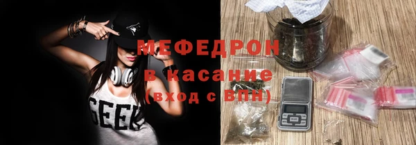 хмурый Балабаново