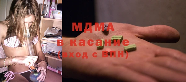 a pvp Белокуриха