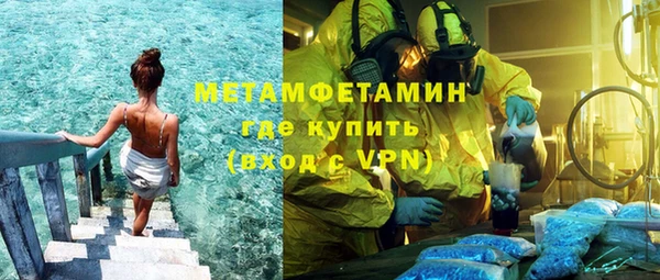 a pvp Белокуриха