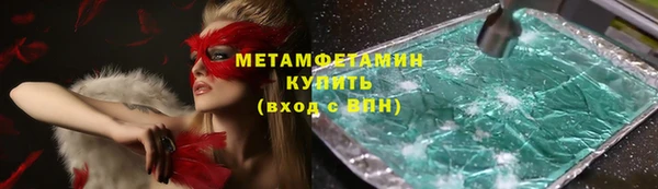 индика Беломорск
