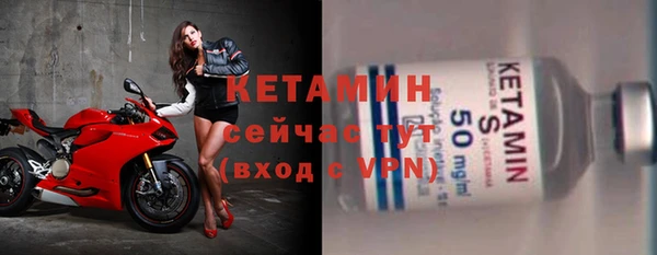 не бодяженный Белоозёрский