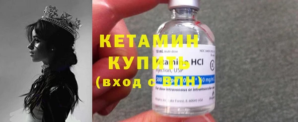 индика Беломорск