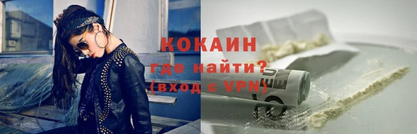 не бодяженный Белоозёрский