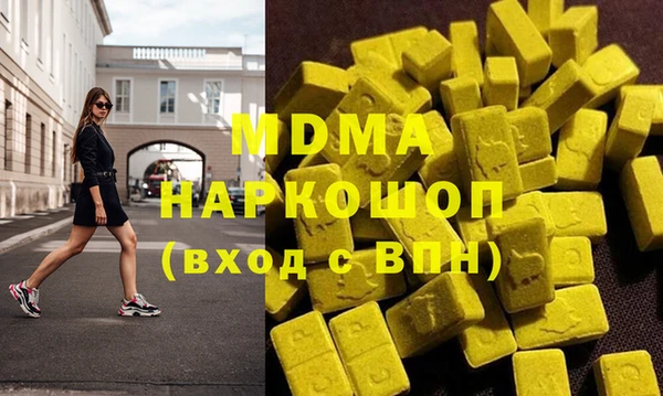 a pvp Белокуриха