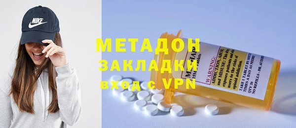 MDMA Premium VHQ Горняк