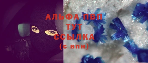 не бодяженный Белоозёрский