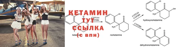 не бодяженный Белоозёрский
