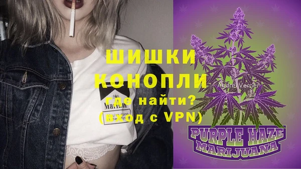 не бодяженный Белоозёрский