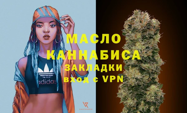 a pvp Белокуриха