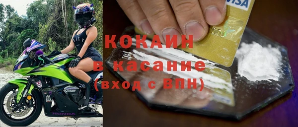не бодяженный Белоозёрский