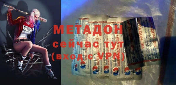не бодяженный Белоозёрский