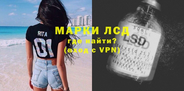 не бодяженный Белоозёрский