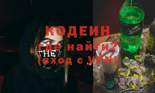 круглые Россошь