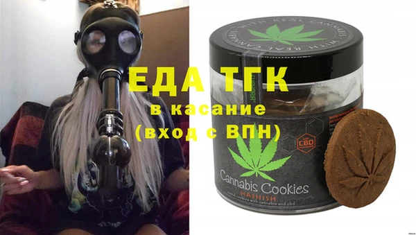 не бодяженный Белоозёрский