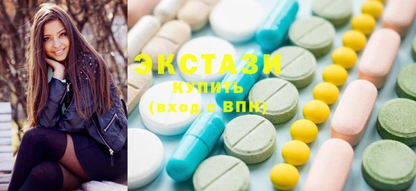 не бодяженный Белоозёрский