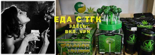 a pvp Белокуриха