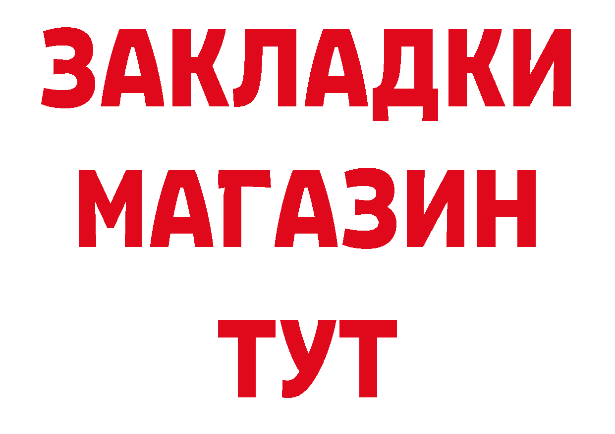 MDMA crystal как зайти это hydra Верещагино