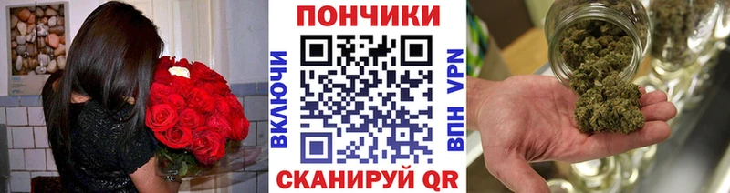 гидра зеркало  Верещагино  Каннабис семена  купить  